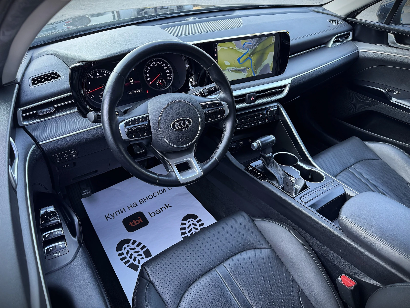 Kia K5 2.0 LPG - изображение 9