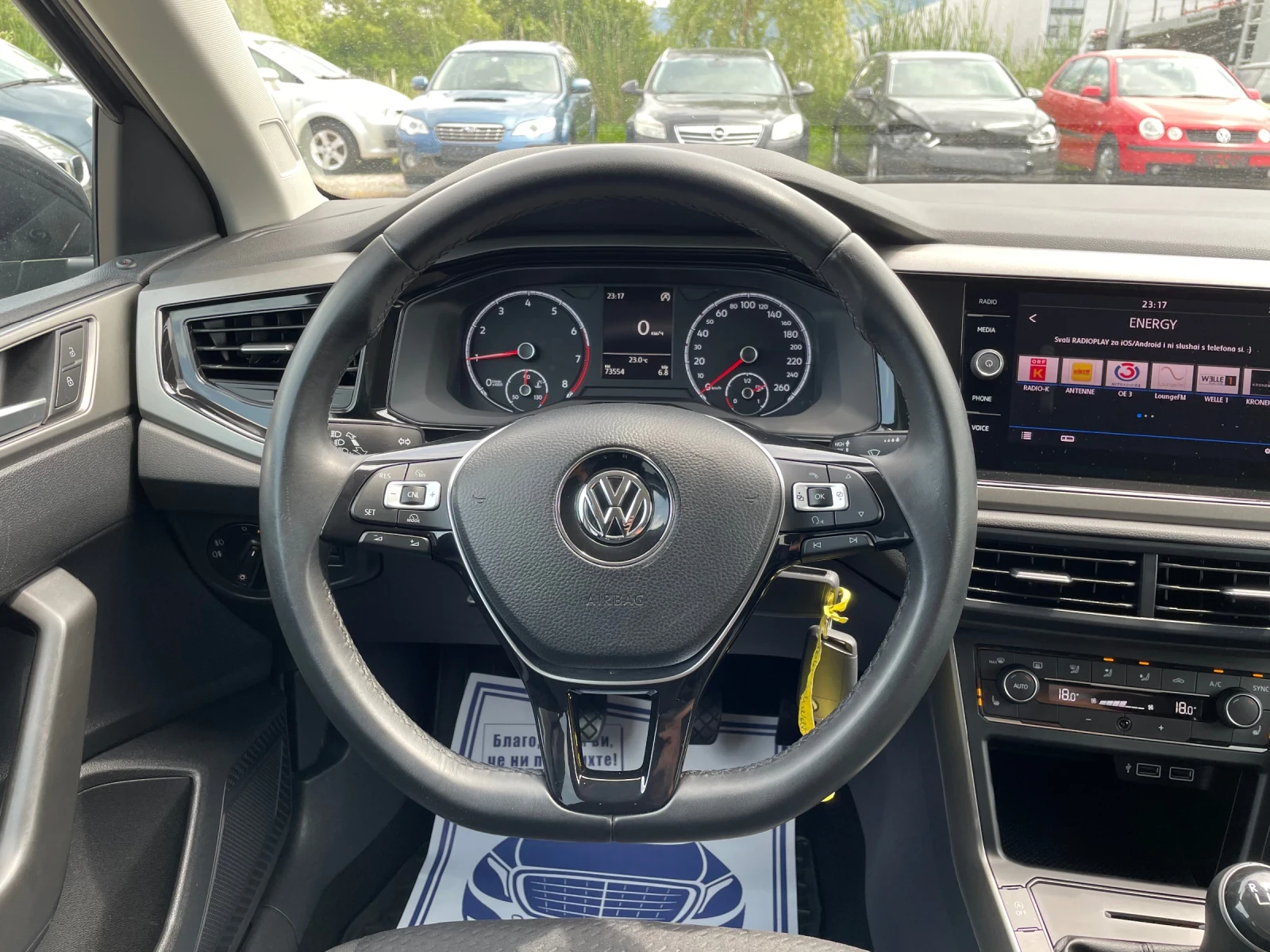VW Polo | Mobile.bg   14