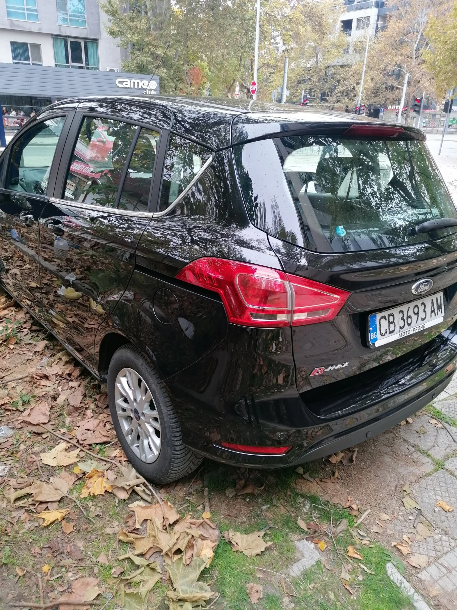 Ford B-Max  - изображение 6