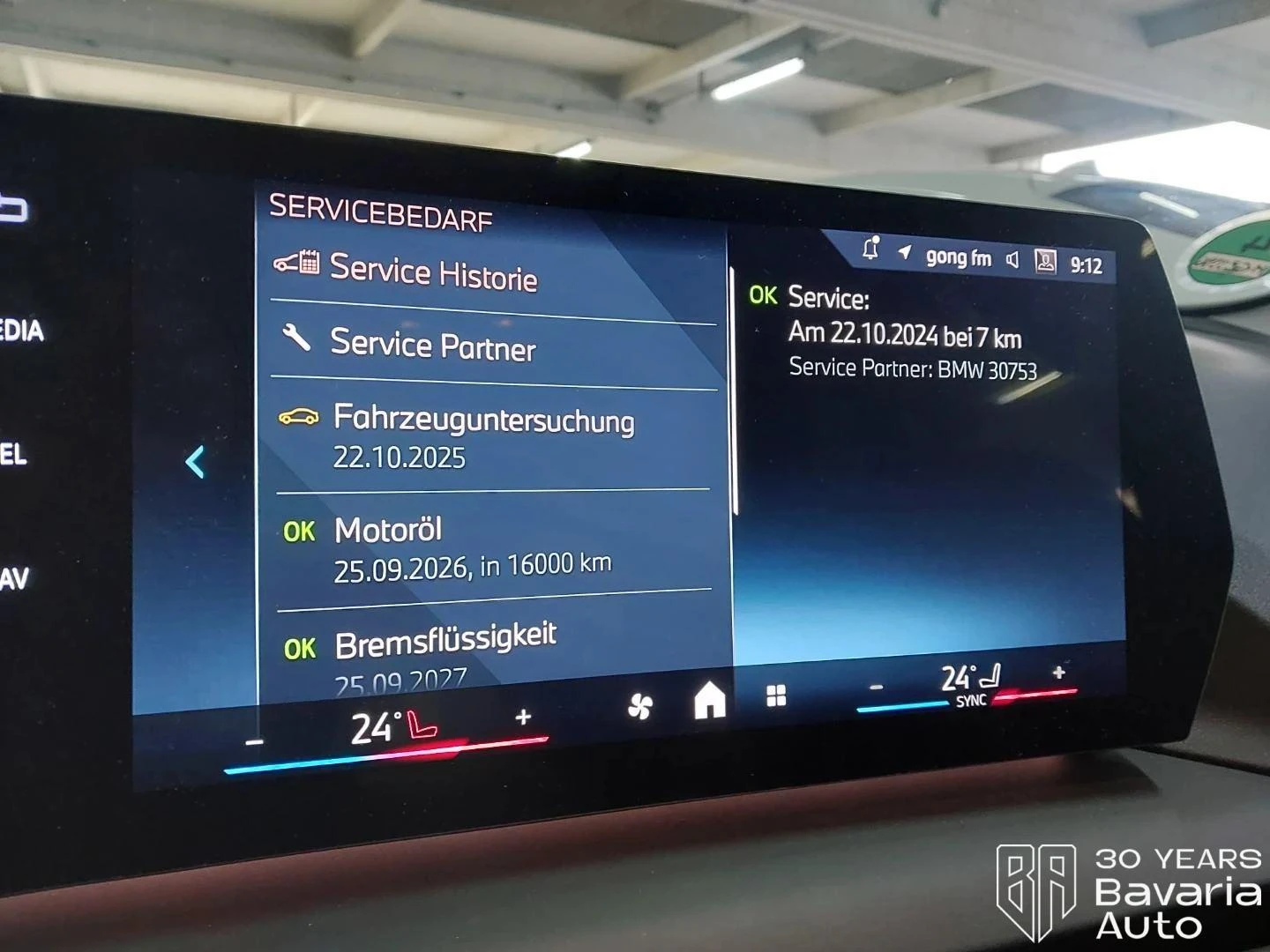 BMW 120 d Steptronic | Mobile.bg   11