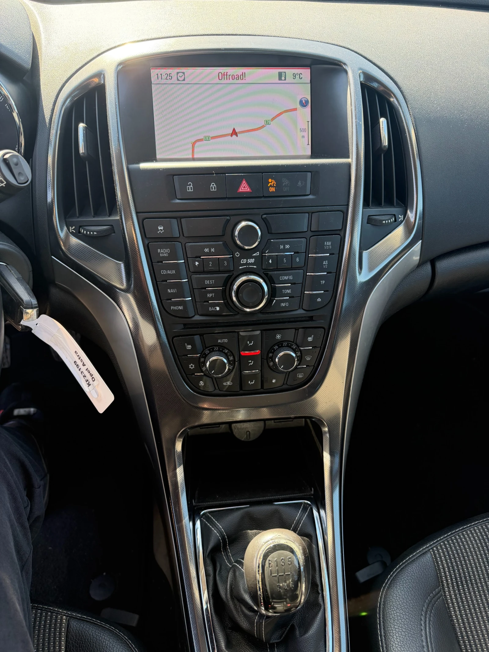 Opel Astra 1.4T KOJA/NAVI EURO 5, снимка 13 - Автомобили и джипове - 53769289