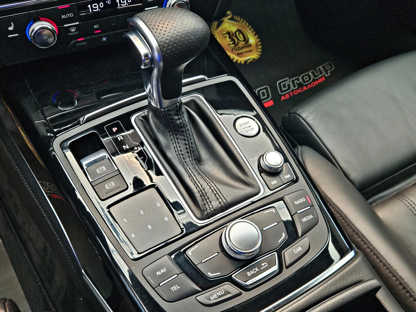 Audi A7 S-LINE+ /FUL LED/CAMERA/BOSE/MEMORY/�������/AIR/LI | Mobile.bg � ����������� 11