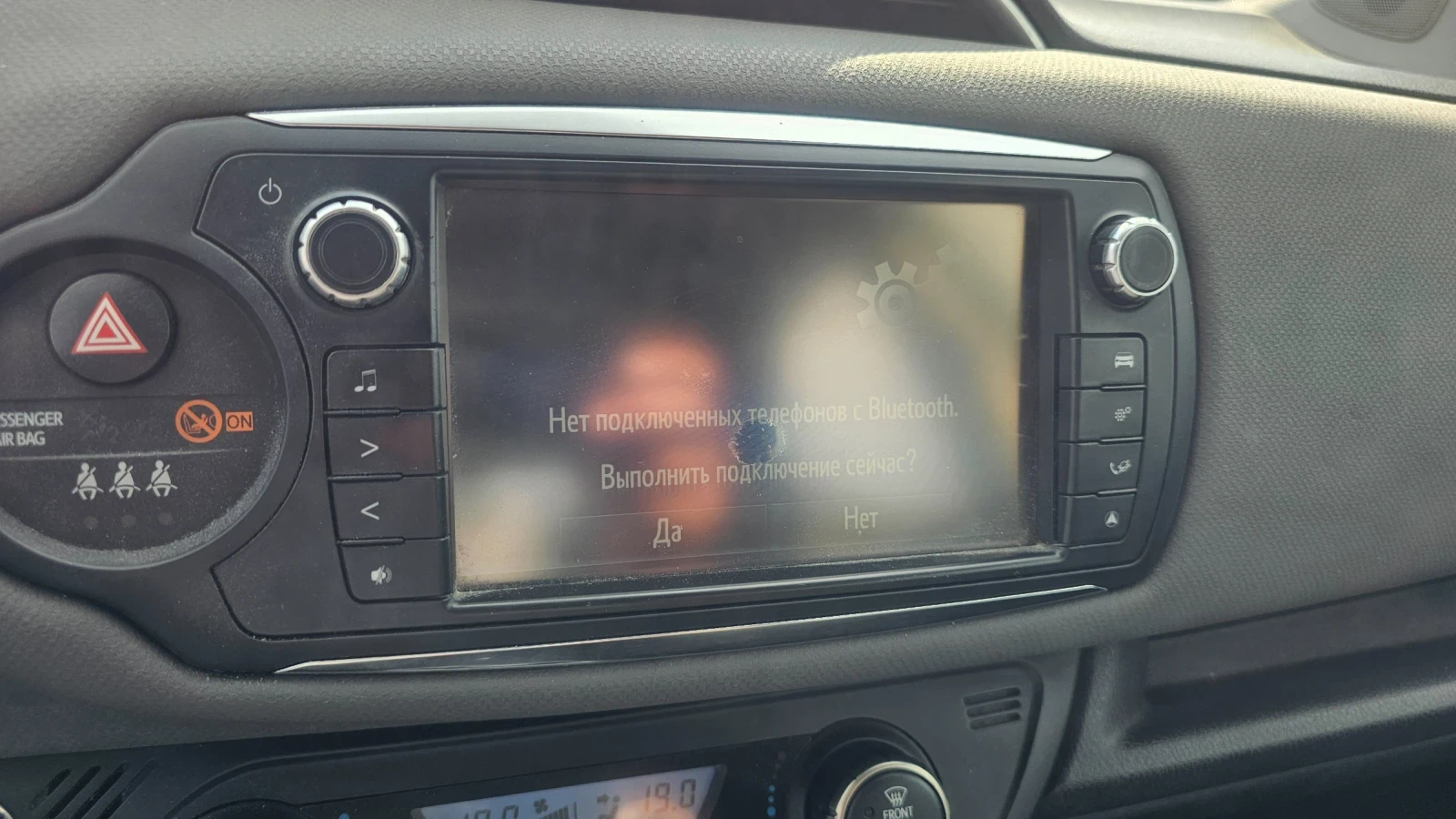 Toyota Yaris HYBRID---EVRO -6--- ЛИЗИНГ, снимка 7 - Автомобили и джипове - 55150338