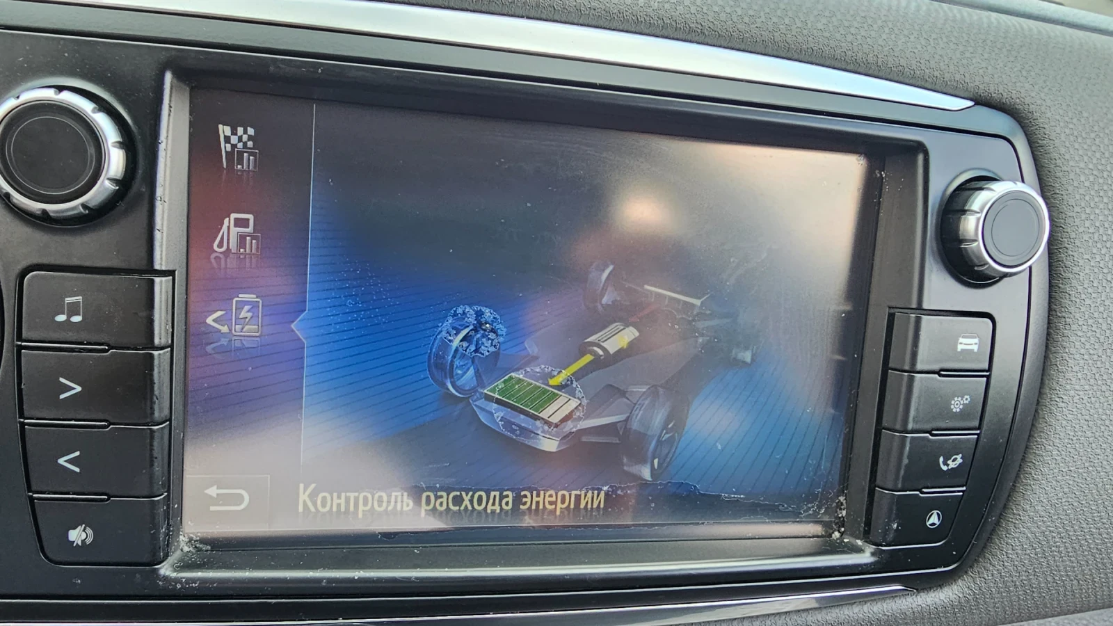 Toyota Yaris HYBRID---EVRO -6--- ������ | Mobile.bg � ����������� 11