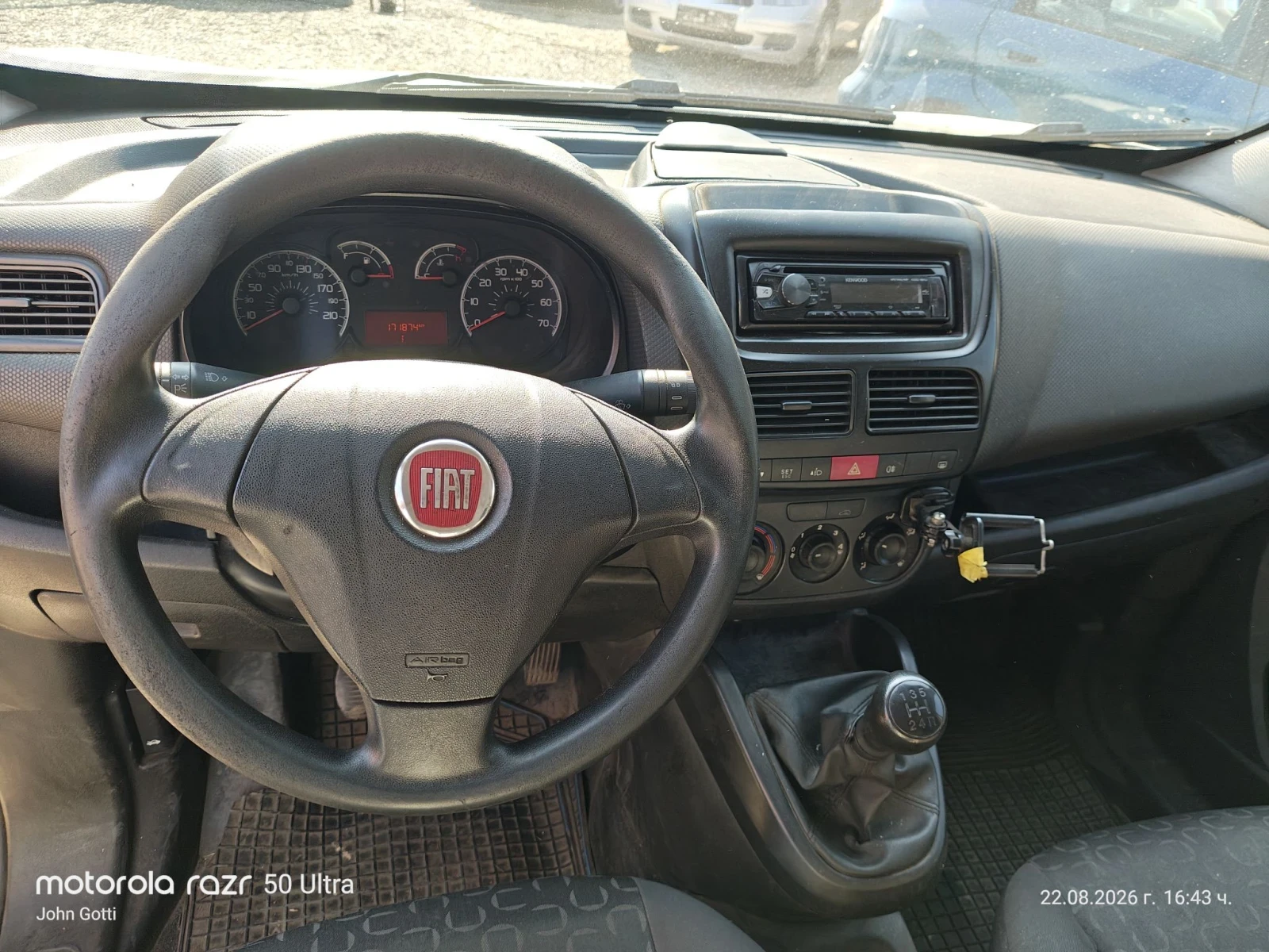 Fiat Doblo 1.3 multijet, 2012, Evro 5 , снимка 13 - Автомобили и джипове - 55774044