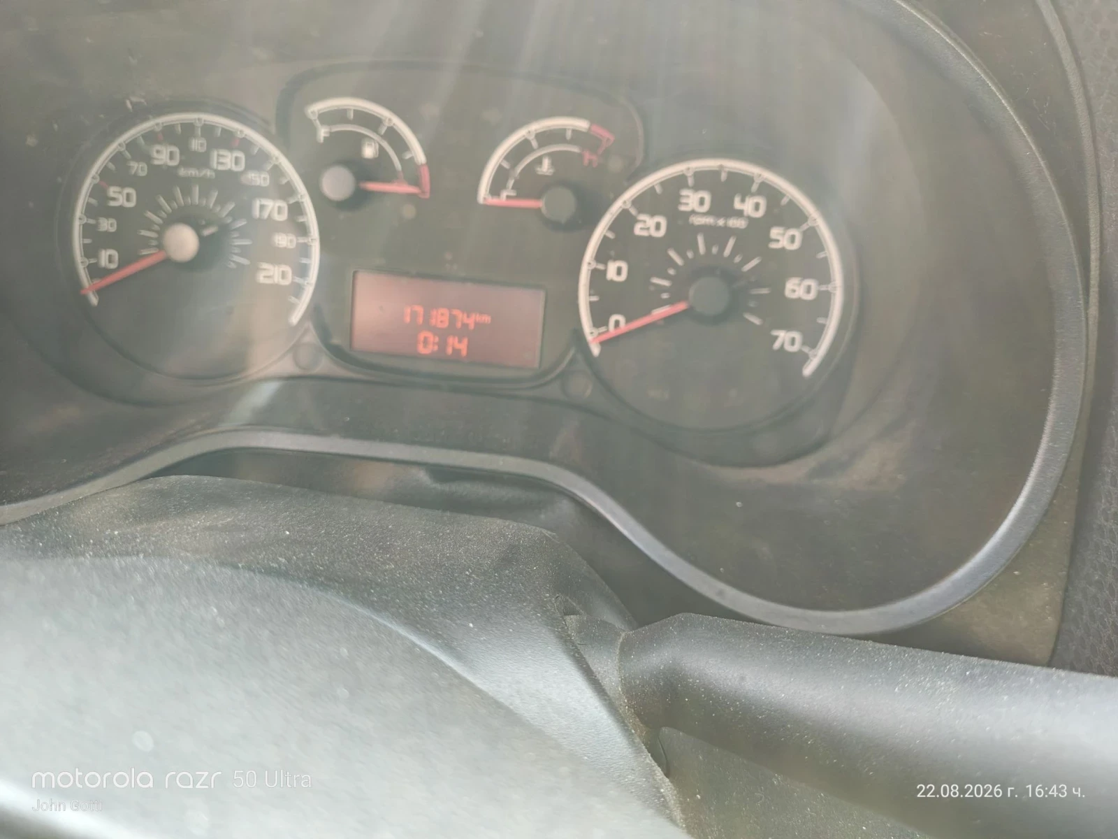 Fiat Doblo 1.3 multijet, 2012, Evro 5 , снимка 17 - Автомобили и джипове - 55774044