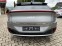 Обява за продажба на Kia EV6 GT 4WD ~70 680 EUR - изображение 6