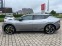 Обява за продажба на Kia EV6 GT 4WD ~70 680 EUR - изображение 4