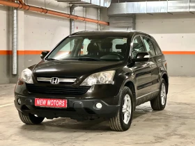 Honda Cr-v 2.0-Бензин-Лизинг през уникредит по 350 лева