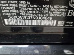 BMW X7  | XDRIVE40I | SWAROVSKI | 360 камери, снимка 16