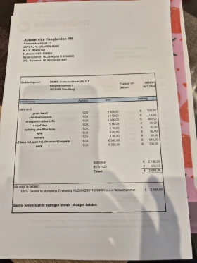 Mercedes-Benz ML 450, снимка 12