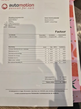 Mercedes-Benz ML 450, снимка 14