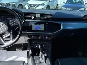 Audi Q3 * Progressiv * CARFAX * ОПЦИЯ ЗА ФИНАНСИРАНЕ, снимка 9