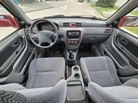 Honda Cr-v 2.0/128к.с./4х4/ТОП!, снимка 11