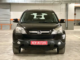     Honda Cr-v 2.0--    350 