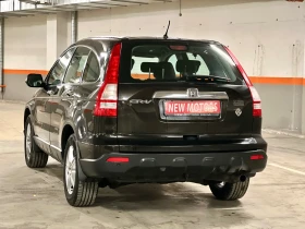 Honda Cr-v 2.0--    350  | Mobile.bg    8