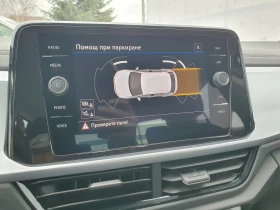 Обява за продажба на VW T-Roc VW T- Roc Life 1.5 TSI OPF DSG ~49 990 лв. - изображение 10
