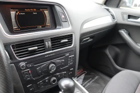 Audi Q5 3.0TDI TOP! | Mobile.bg    13