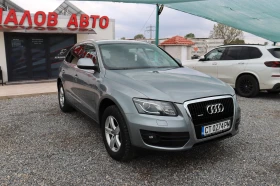 Audi Q5 3.0TDI TOP! | Mobile.bg    2