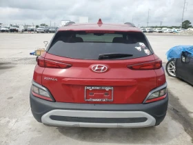 Hyundai Kona | Mobile.bg    5