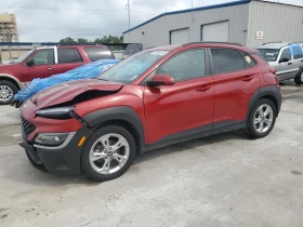 Hyundai Kona | Mobile.bg    3