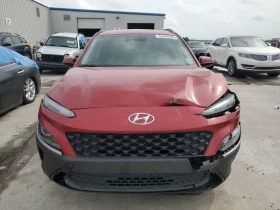 Hyundai Kona | Mobile.bg    2