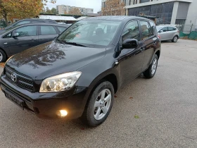 Toyota Rav4 2.0 BARTER 136 - 11500 лв. / 5879.86 € - 83906802 3