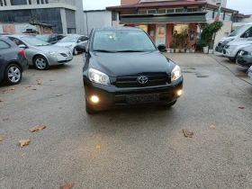 Toyota Rav4 2.0 BARTER 136 - 11500 лв. / 5879.86 € - 83906802 2