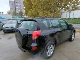 Toyota Rav4 2.0 BARTER 136 - 11500 лв. / 5879.86 € - 83906802 5