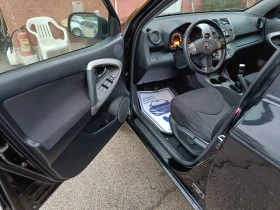 Toyota Rav4 2.0 BARTER 136 - 11500 лв. / 5879.86 € - 83906802 10