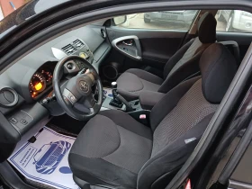 Toyota Rav4 2.0 BARTER 136 - 11500 лв. / 5879.86 € - 83906802 9