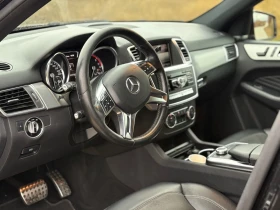 Mercedes-Benz ML 350 Гаранция на мотора;Сервизна история;AMG пакет;Full - 39999 лв. / 20451.16 € - 75324257 7
