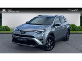 Toyota Rav4 2.5 HSD 4WD LUXURY