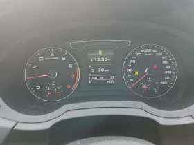 Audi Q3 * PROGRESSIV * ПОДГРЕВ * ПАНОРАМА * ДВА КЛЮЧА - 11890 € / 23254.82 лв. - 41721896 10