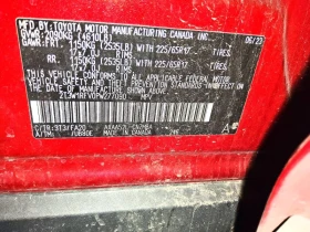 Toyota Rav4 2.5L 4 FRONT WHEEL DRIVE | Mobile.bg � ����� ������ 14