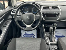 Suzuki SX4 S-Cross ALL Grip 1.6 4WD* ���������* ���������*  | Mobile.bg � ����� ������ 11