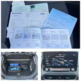 Hyundai Kona 64kWh + �� ��������..!! | Mobile.bg � ����� ������ 16