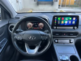 Hyundai Kona 64kWh + �� ��������..!! | Mobile.bg � ����� ������ 10