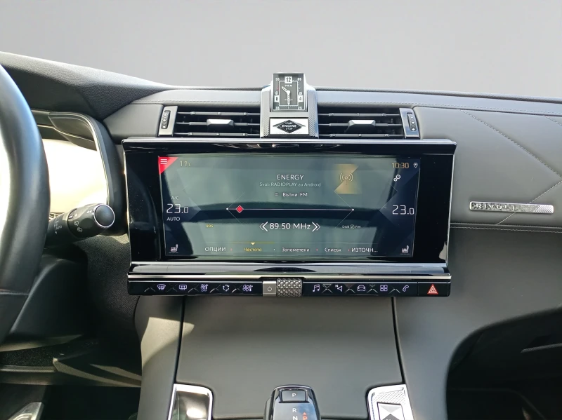 DS DS 7 Crossback RIVOLI 1.6 PureTech 180 EAT8, снимка 14 - Автомобили и джипове - 51997063