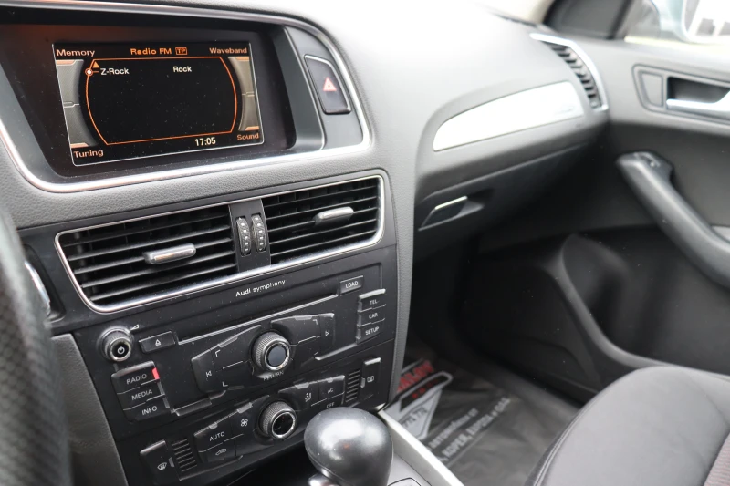 Audi Q5 3.0TDI TOP! - 17777 лв. - 27041121 13