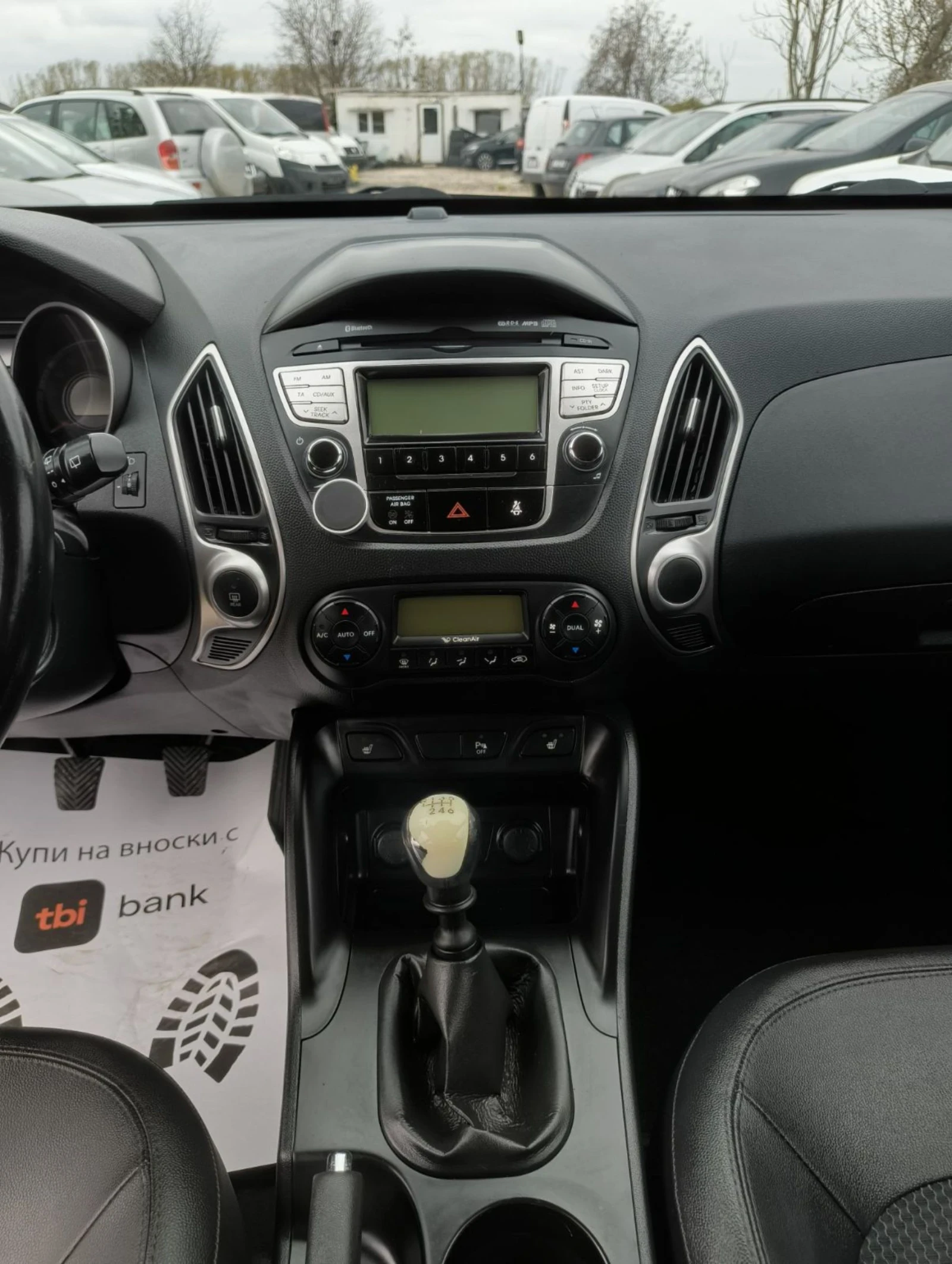 Hyundai IX35 4Х4-6 скорости - изображение 5