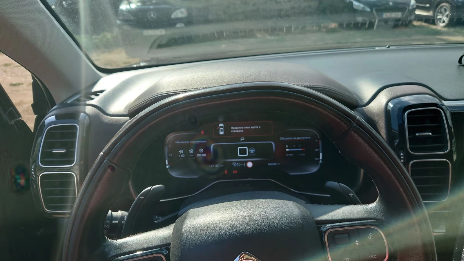 Citroen C5 Aircross 2.0 hdi | Mobile.bg   11