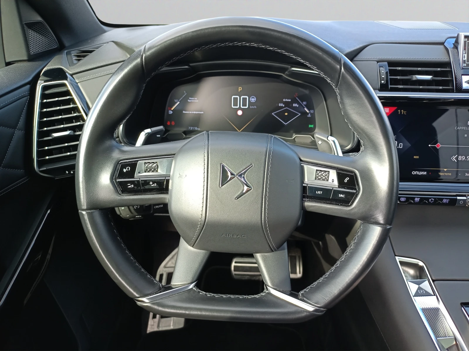 DS DS 7 Crossback RIVOLI 1.6 PureTech 180 EAT8 | Mobile.bg   13