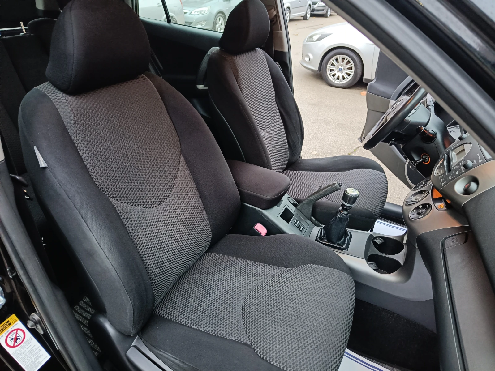 Toyota Rav4 2.0 BARTER 136 | Mobile.bg   15