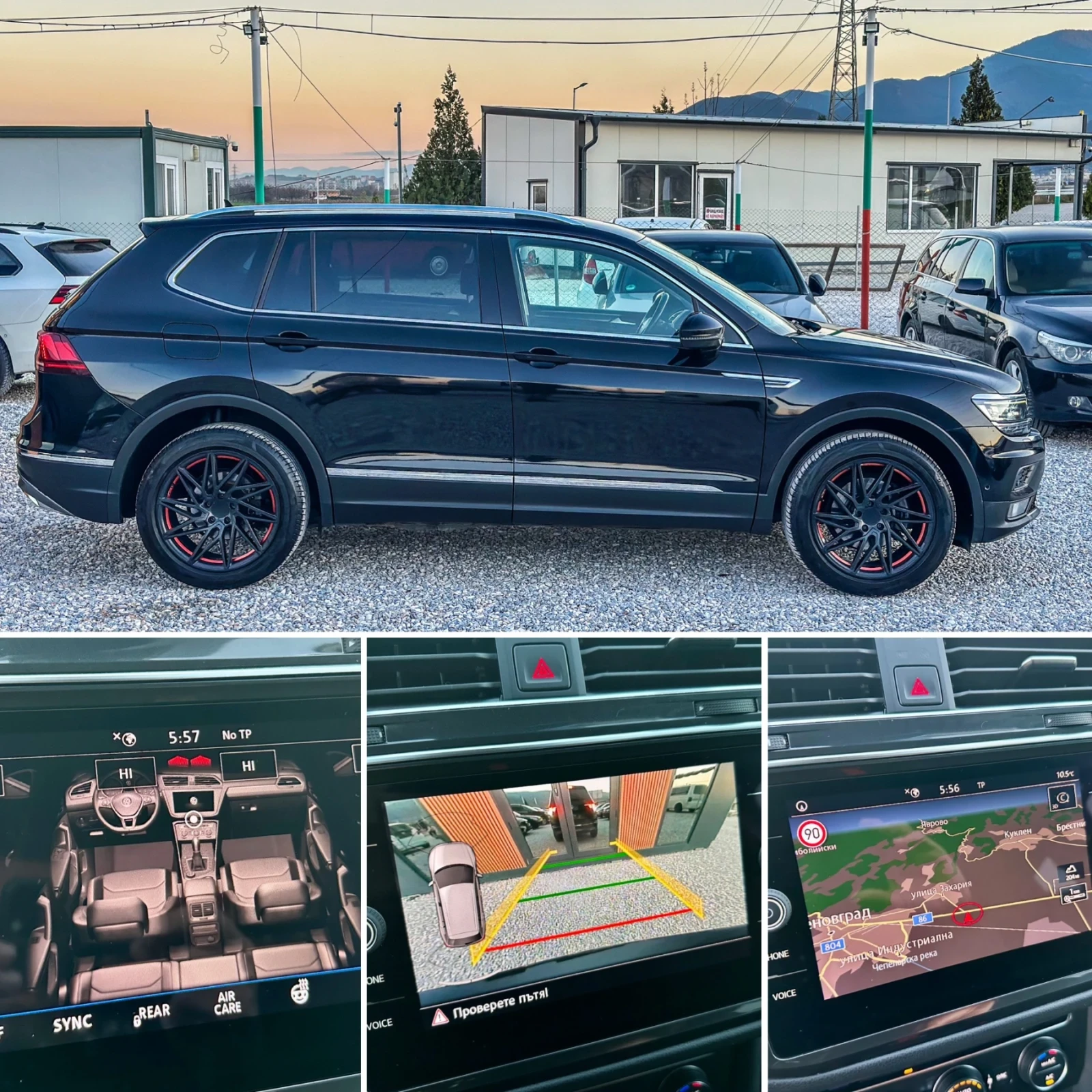 VW Tiguan Allspace R LINE :: DISTRONIK:: 7 ������:: DIGITAL::IQ LIGHT | Mobile.bg � ����������� 14