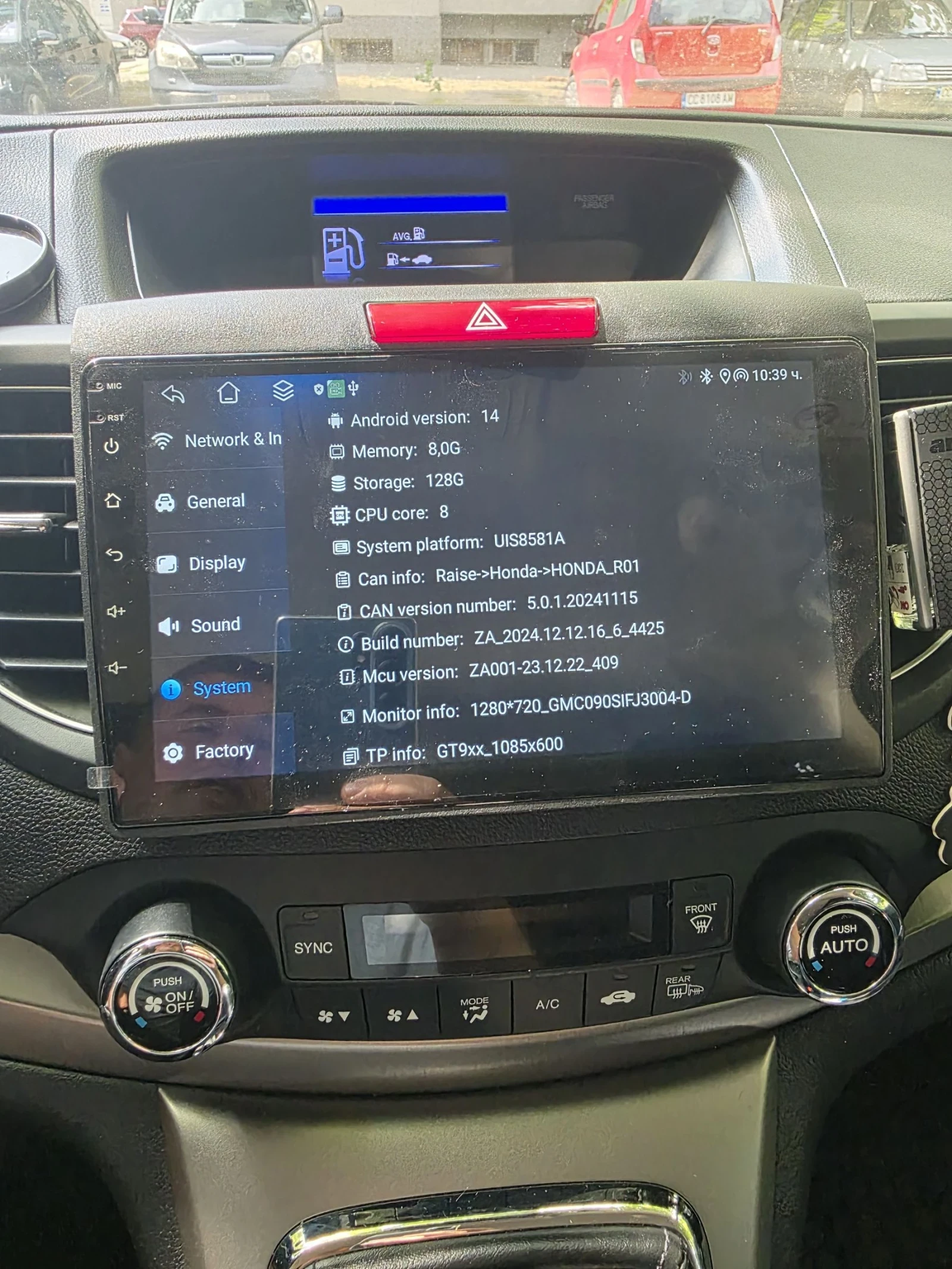 Honda Cr-v | Mobile.bg � ����������� 13