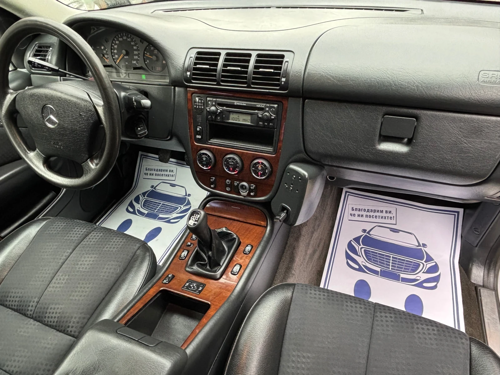 Mercedes-Benz ML 270 CDI MANUAL TRANSMISSION | Mobile.bg � ����������� 8