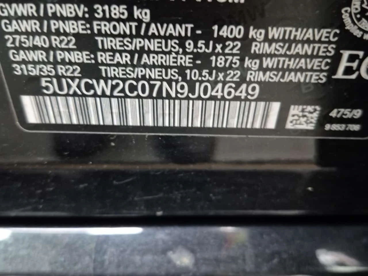 BMW X7  | XDRIVE40I | SWAROVSKI | 360 ������ | Mobile.bg � ����������� 16