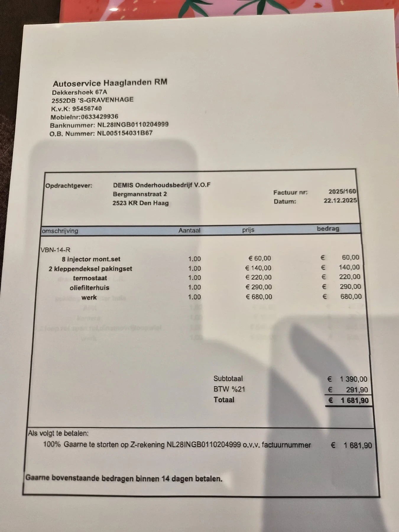 Mercedes-Benz ML 450, снимка 16 - Автомобили и джипове - 53890485