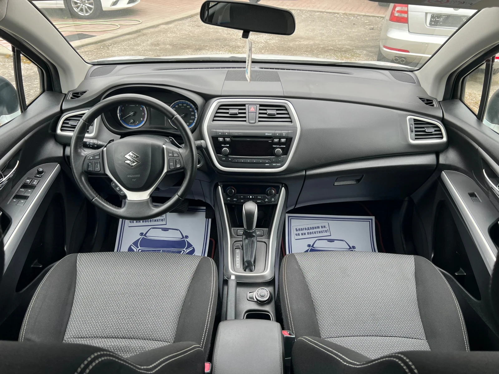 Suzuki SX4 S-Cross ALL Grip 1.6 4WD* АВТОМАТИК* ШВЕЙЦАРИЯ* , снимка 10 - Автомобили и джипове - 54477307